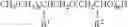 Fig. 02 - Detergent composition containing branched alcohol alkoxylate and compatibilizing surfactant, and method for using