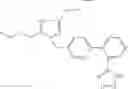 Fig. 03 - Combination of organic compounds