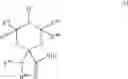 Fig. 02 - Process for converting heterocyclic ketones to amido-substituted heterocycles