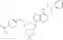 Fig. 16 - Non-nucleotide compositions and method for treating pain
