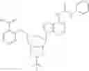 Fig. 40 - Non-nucleotide compositions and method for treating pain