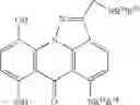 Fig. 05 - Pyrazoloacrydone derivative-containing solution