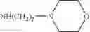 Fig. 06 - Pyrazoloacrydone derivative-containing solution