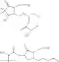 Fig. 49 - Therapeutic methods using prostaglandin EPagonist components