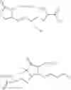 Fig. 50 - Therapeutic methods using prostaglandin EPagonist components