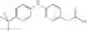 Fig. 65 - Nitroso derivatives of diphenylamine