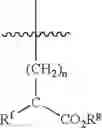 Fig. 10 - Terephthalamide peptidomimetic compounds and methods