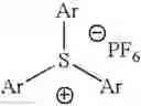 Fig. 07 - Curable phase change compositions and methods for using such compositions