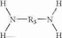 Fig. 40 - Phase change inks containing curable amide gellant compounds