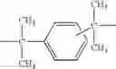 Fig. 03 - Process for making a flame retardant polycarbonate composition