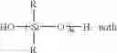 Fig. 07 - Highly elongated single component, non-corrosive RTV silicone compositions