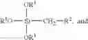 Fig. 11 - Highly elongated single component, non-corrosive RTV silicone compositions