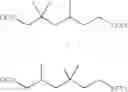 Fig. 05 - Phase change inks containing compounds derived from isocyanate, unsaturated alcohol, and polyol