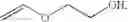 Fig. 09 - Phase change inks containing compounds derived from isocyanate, unsaturated alcohol, and polyol