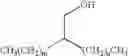 Fig. 14 - Phase change inks containing compounds derived from isocyanate, unsaturated alcohol, and polyol