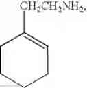 Fig. 15 - Phase change inks containing compounds derived from isocyanate, unsaturated alcohol, and polyol