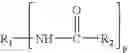 Fig. 20 - Phase change inks containing compounds derived from isocyanate, unsaturated alcohol, and polyol
