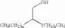 Fig. 50 - Phase change inks containing compounds derived from isocyanate, unsaturated alcohol, and polyol