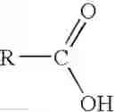 Fig. 57 - Phase change inks containing compounds derived from isocyanate, unsaturated alcohol, and polyol