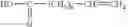 Fig. 06 - Phase change inks containing curable isocyanate-derived compounds