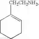 Fig. 15 - Phase change inks containing curable isocyanate-derived compounds