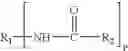 Fig. 20 - Phase change inks containing curable isocyanate-derived compounds