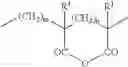 Fig. 02 - Thermoplastic elastomer composition and molded article