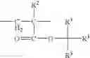 Fig. 04 - Thermoplastic elastomer composition and molded article