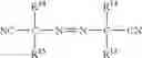 Fig. 05 - Polymerizable compositions in non-flowable forms