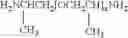 Fig. 09 - Polymerizable compositions in non-flowable forms