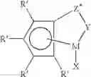 Fig. 03 - Polymerisation process