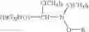 Fig. 04 - Method for radical emulsion polymerisation using hydrosoluble alkoxyamines