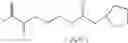 Fig. 49 - Chemical amplification type resist composition