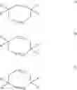 Fig. 12 - Substituted cycloalkanes, and use thereof as cationic polymerization initiators
