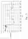 Fig. 04 - Binder and fiber glass product from maillard reactants