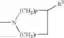 Fig. 03 - Method for producing 3-amidinophenylalanine derivatives
