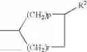 Fig. 07 - Method for producing 3-amidinophenylalanine derivatives
