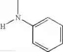 Fig. 113 - Nitrogen-containing monodentate phosphines and their use in catalysis