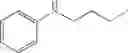 Fig. 36 - Nitrogen-containing monodentate phosphines and their use in catalysis
