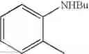 Fig. 48 - Nitrogen-containing monodentate phosphines and their use in catalysis