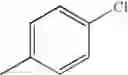 Fig. 52 - Nitrogen-containing monodentate phosphines and their use in catalysis