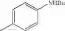 Fig. 54 - Nitrogen-containing monodentate phosphines and their use in catalysis