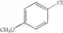 Fig. 70 - Nitrogen-containing monodentate phosphines and their use in catalysis