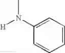 Fig. 77 - Nitrogen-containing monodentate phosphines and their use in catalysis