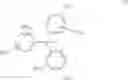 Fig. 16 - Polycyclic dihydroxy compound and methods for preparation