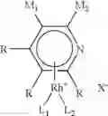 Fig. 46 - Method of using rhodium quinonoid catalysts