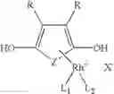 Fig. 47 - Method of using rhodium quinonoid catalysts
