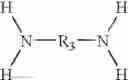 Fig. 16 - Method for preparing curable amide gellant compounds