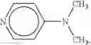 Fig. 43 - Method for preparing curable amide gellant compounds