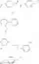 Fig. 08 - Bisphosphines as bidentate ligands